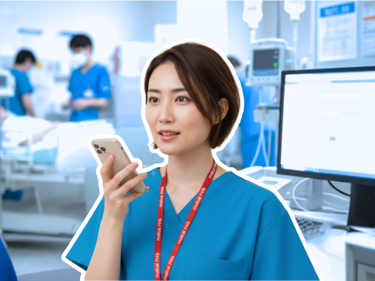 コエレクでの記録 - スマホに話すだけ